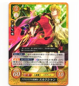 Fire Emblem Cipher B12 Eldigan B12-076 N Card NM Fire Emblem - Picture 1 of 1