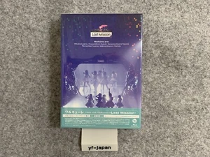 MACROSS Walkure FINAL LIVE TOUR 2023 Last Mission Complete Limited Blu-ray Used - Picture 1 of 14