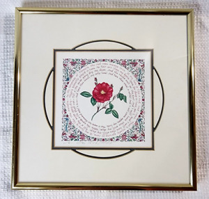 Susan Loy Literary Calligraphy Red Rose Love Water Color Art 10X10