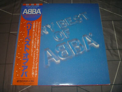 ABBA ‎– Very Best Of ABBA Original 1981 Japan release 12" vinyl Double LP  - Image 1 of 4