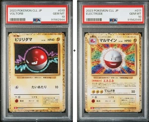 Pokemon Card Classic CLL Electrode + Voltorb  011/032 Japanese PSA 10 Sequential - Foto 1 di 6