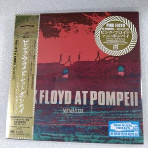 Pink Floyd at Pompeii 2LP + Poster Limited Edition Obi Vinyl SIJP-219 - Picture 1 of 6