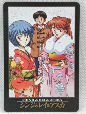 Evangelion Carddass 1997 First Edition Yukata Kimono Shinji Rei Asuka Japan VTG - Image 1 of 4