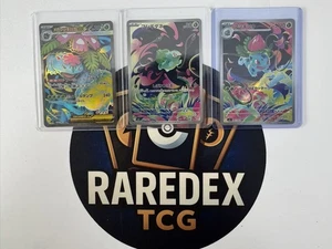 Pokemon Japanese Mega Venusaur Bulbasaur Ivysaur SR AR 3 Card Set Mega Brave NM - Picture 1 of 13