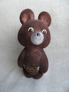 MISCHKA - Maskottchen Olympia Moskau 1980 - Figur Souvenir Bär UdSSR DDR -  D2 - Bild 1 von 4