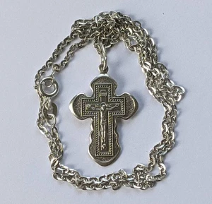 Cruz ortodoxa sobre cadena 49 cm. Plata 925. Peso 5,33 g. Oración en ruso. - Imagen 1 de 16