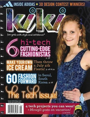 Kiki Magazine Hi-Tech Fashion DIY Ice Cream Adidas Design Contest Winners 2014 - Image 1 of 4