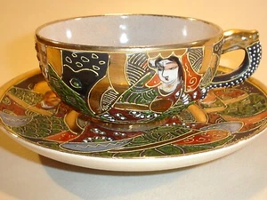 Satsuma Tasse und Untertasse - Bild 1 von 12