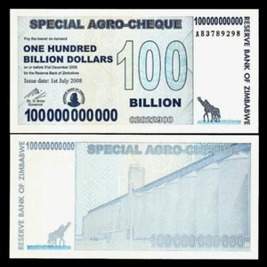 Zimbabwe 100000000000 DOLLARS P-64 2008 100 Billion Special Agro-Cheque UNC NOTE - Picture 1 of 6