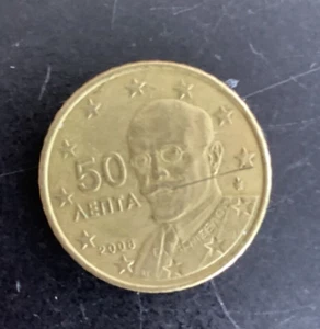 GREECE 50 cent Euro Coin  European 2008 good circulated (box) - Picture 1 of 2