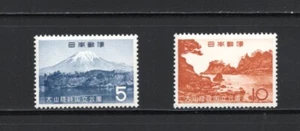 R9434 Japan 1965 Nationalpark 2v. MNH - Bild 1 von 1