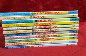 Japanese Children’s Books : 11 Books Folk & Fairy Tales Easy Readers - Imagen 1 de 3