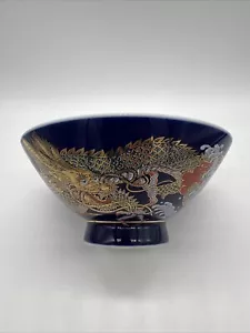 "Cuenco vintage japonés de cerámica pintada de China de 5""" - Imagen 1 de 7