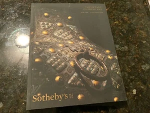 Sotheby’s Auction Catalog Important Chinese Art New York 23 September, 2020 - Bild 1 von 5