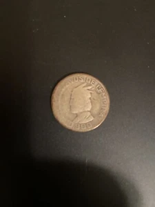 Honduras Lempira Silver Half Dollar 1937 $.50 - Picture 1 of 2