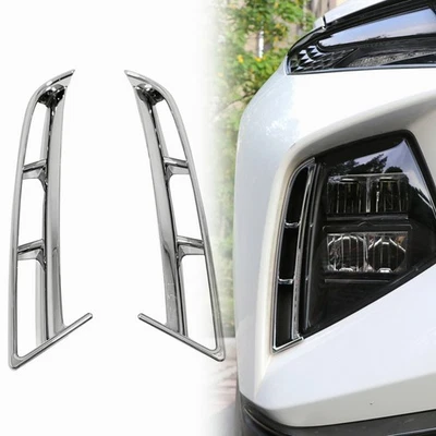 1 paire garniture cache admission aération avant ABS chrome pour Hyundai Tucson 2022 2023 - Photo 1/4