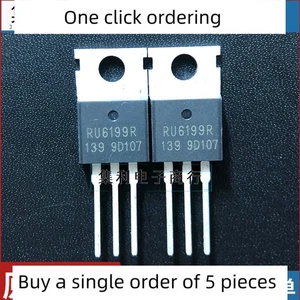 5 pezzi RU6199R TO-220 60V 200A spot MOS può essere venduto direttamente - Foto 1 di 5