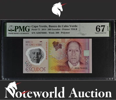 Cape Verde 200 2014 P 71 Polymer Almost SOLID 676666 UNC PMG 67 EPQ 2nd TOP POP - Image 1 of 4