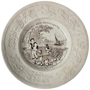 Antique 19th Century Staffordshire Child's Plate Transferware Industry No Pains - Picture 1 of 6