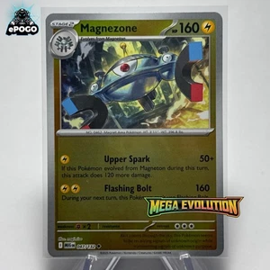Magnezone 047/132 Reverse Holo Pokemon TCG: Mega Evolution MINT SHIPPED TODAY! - Picture 1 of 2