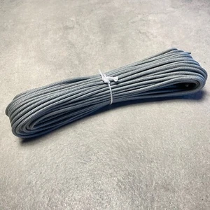 40m Liros Trimmleine Ø 5 mm Leine Schot Trimm Schiffstau Seil Bootsleine 610 daN - Picture 1 of 3