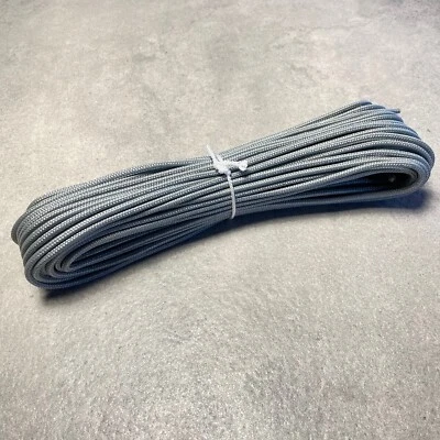 LIROS - MADE IN GERMANY 40m Liros Trimmleine Ø 5 mm Leine Schot Trimm Schiffstau Seil Bootsleine 610 daN