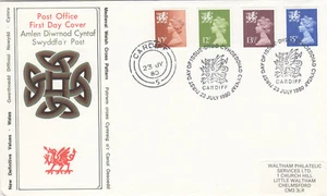 (120798) 15p 13.5p 12p 10p GB Wales PO FDC Cardiff 1980 - Picture 1 of 1