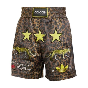 Men's Adidas Originals Brown Satin AOP "In The Ring" Boxing Shorts New - Picture 1 of 5