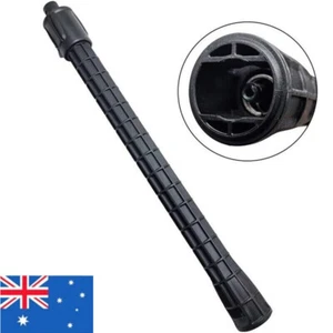 Karcher K2 K3 K4 K5 K6 K7 2.643-240.0 Spray Lance Extension for Pressure Washer - Picture 1 of 9
