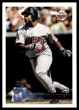 1996 TOPPS BASEBALL #'s 221-440 NMMT + FAST SHIPPING!