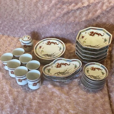Juego de vajilla vintage de 31 piezas de dragón rojo y gallo/pájaro RC Foto 1 de 4