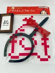 MOTHER Mr. Saturn Headband Doseisan Hobonichi Katyusha Japan New - Picture 1 of 4