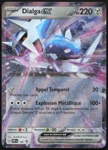 Carte Pokémon Dialga Ex 180   Promo SV Français - Bild 1 von 2