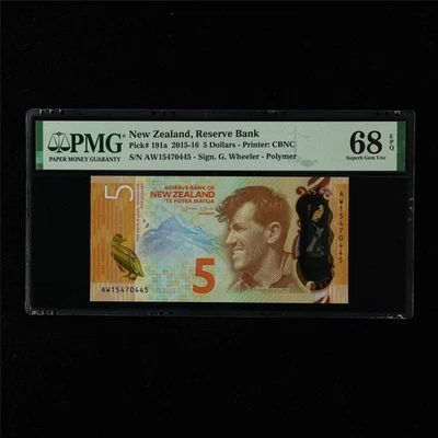 2015-16 New Zealand Reserve Bank 5 Dollars Pick#191a PMG 68 EPQ Superb Gem UNC - Image 1 of 4