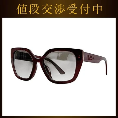 Gafas de sol cuadradas rojas burdeos PRADA SPR24X-F 54 18 140 estuche de lentes degradadas Foto 1 de 4