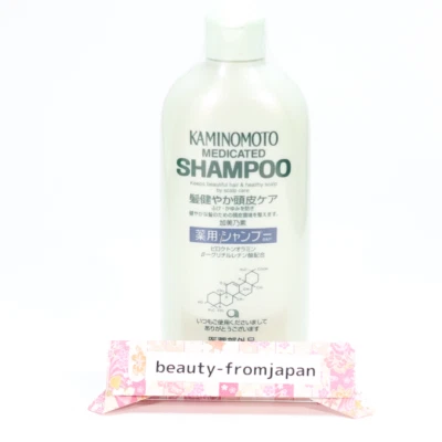 Kaminomoto Hair Growth Shampoo B&P for Men 300ml Japan - image 1 of 3