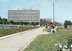 Alte Postkarte - Mamaia - Bild 1 von 1