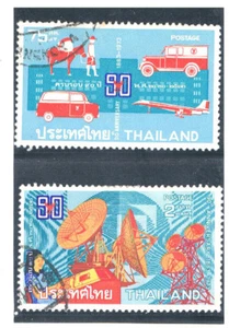 THAILAND 1973 Post and Telegraph Department FU - Picture 1 of 1