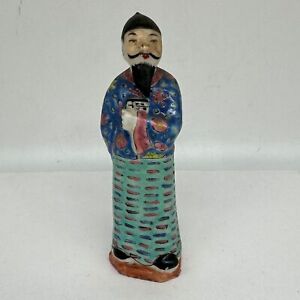 Vtg 1930s Chinese Porcelain Famille Rose 4-3/4" Mudman Figurine