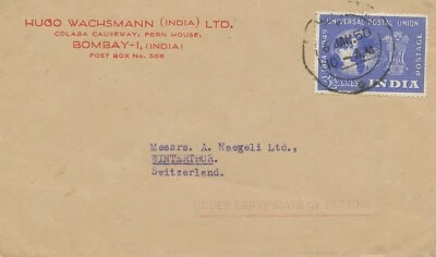 INDIA 1950/72, UNDER CERTIFICATE OF POSTING (red), UNDER POSTAL CERT. (violet) - Image 1 of 2