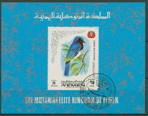 Yemen (Reino) 1969 Año Bienestar Animal Aves Bloque 158 Sellado (C65017) - Imagen 1 de 1