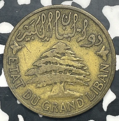 1925 Lebanon 5 Piastres Lot#C0357 - Image 1 of 2