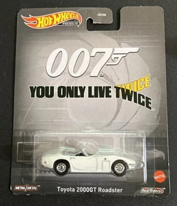 Hot Wheels James Bond 007 You Only Live Twice Toyota 2000GT Roadster, Neu! - Bild 1 von 6