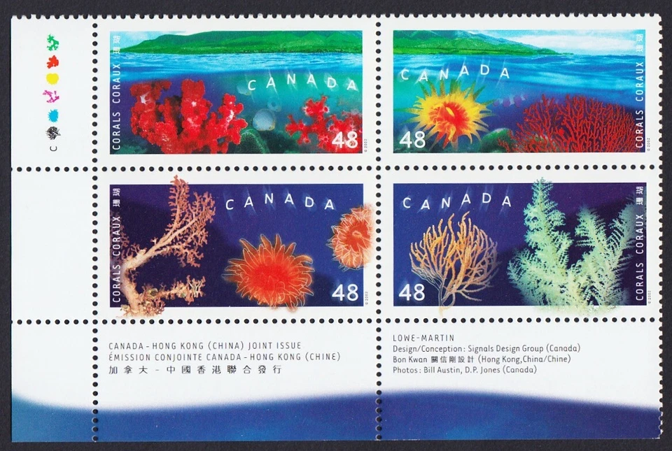 CORALS = JOINT ISSUE HONG KONG * Canada 2002 #1951a LL Block of 4 w/Color ID MNH Foto 1 de 1