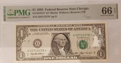 $1 1993 F.R.N. Chicago PMG 66 EPQ Serial Star G 02712378 * - Image 1 of 2
