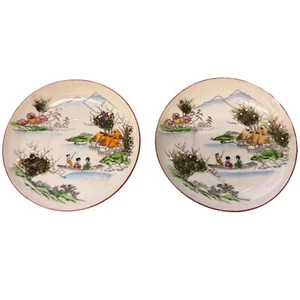 Vintage Satsuma Geisha Porcelain Plate Saucers Hand Painted Japan 4.25" RARE - Picture 1 of 10