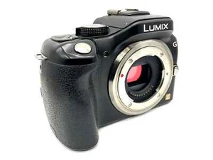 Cámara de sistema Panasonic Lumix DMC-G5 micro cuatro tercios (Micro 4/3) - Imagen 1 de 5