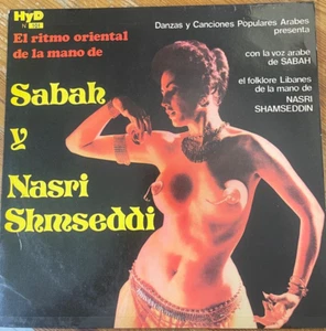 Very rare Arabic Lebanon LP- Sabah &  Nasri Shmseddi - Made in argentina -Sexy - Picture 1 of 4