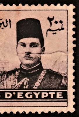 Error variety Egypt Royalty Violet 200M King Farouk 1939 - Image 1 of 3