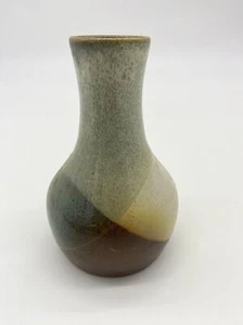 Vintage Pottery Craft USA Bud Vase, circa 1970s MCM - Picture 1 of 8